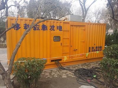 昌图柴油发电机维修保养工作要做哪些